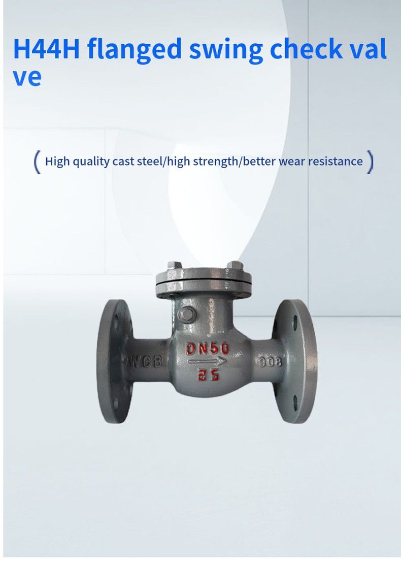 H44H flanged swing check valve