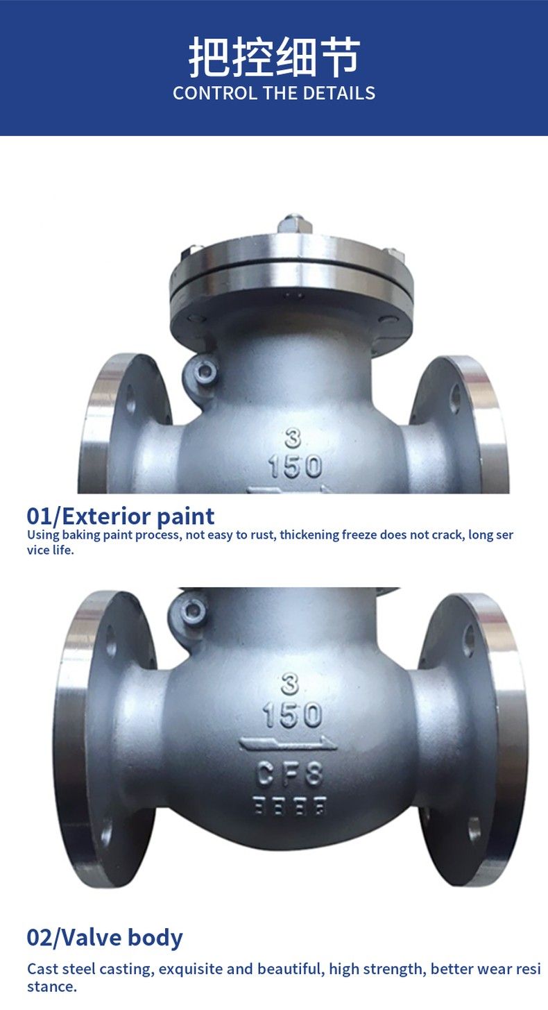 H44H American standard swing check valve