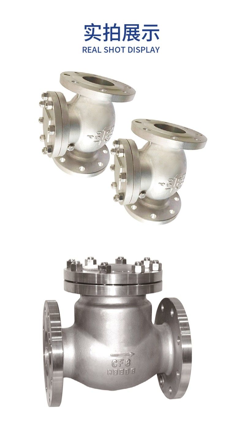 H44H American standard swing check valve