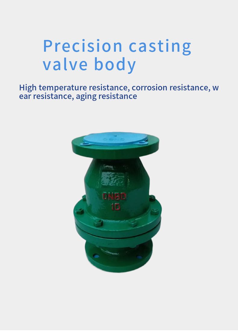 H44J swing rubber lined check valve