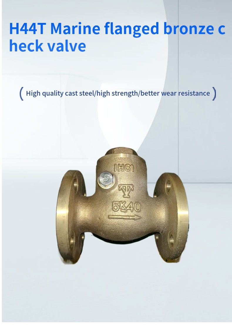 H44T Marine flanged bronze check valve