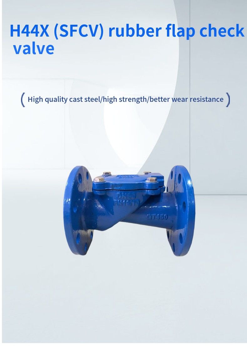 H44X (SFCV) rubber flap check valve