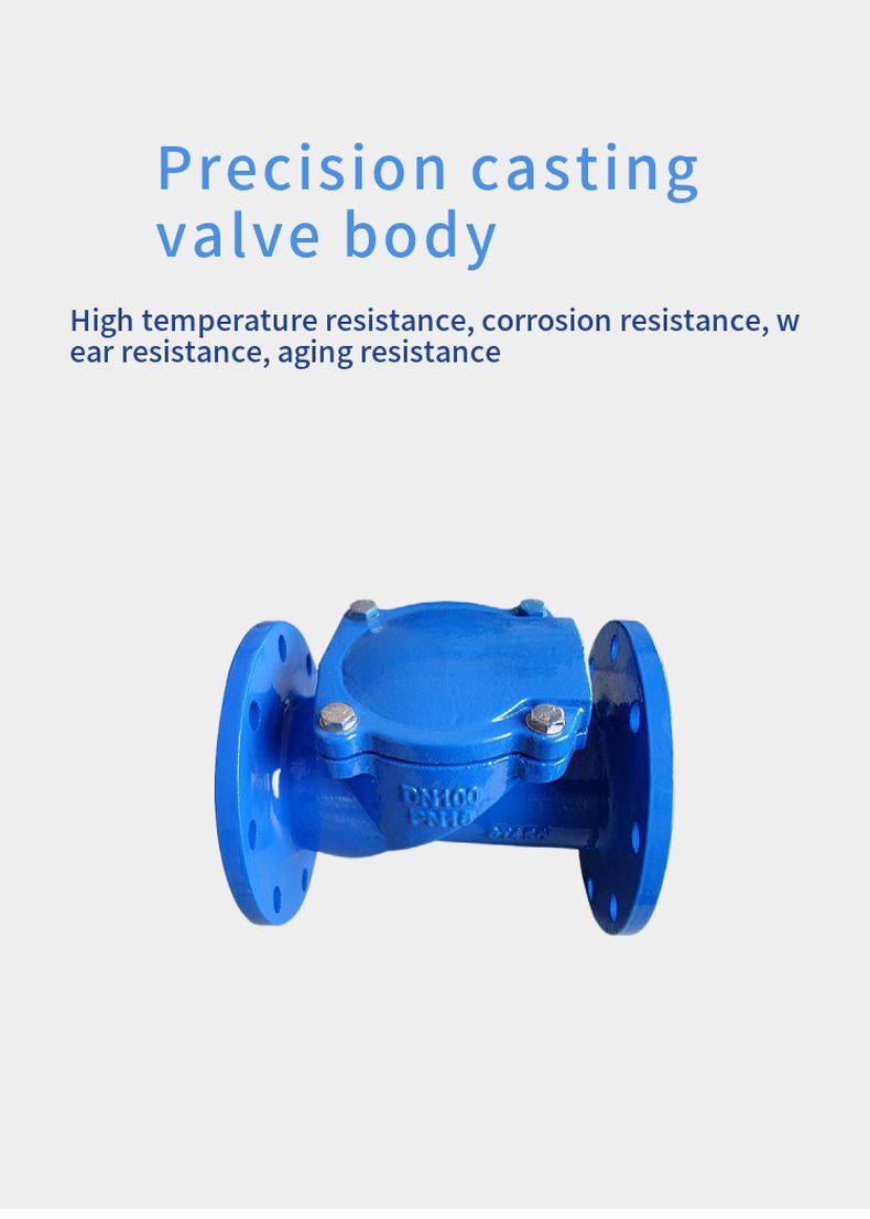 H44X (SFCV) rubber flap check valve