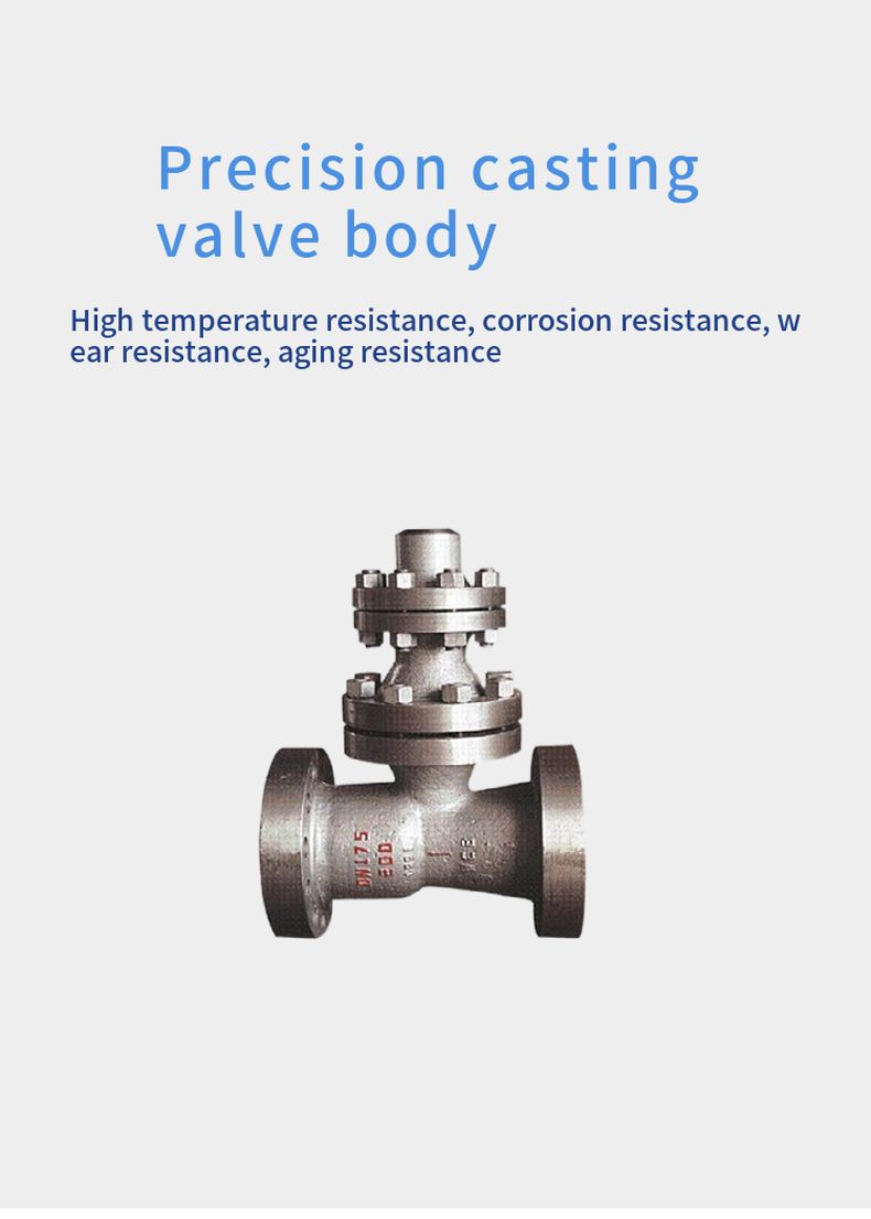 H48H empty discharge check valve