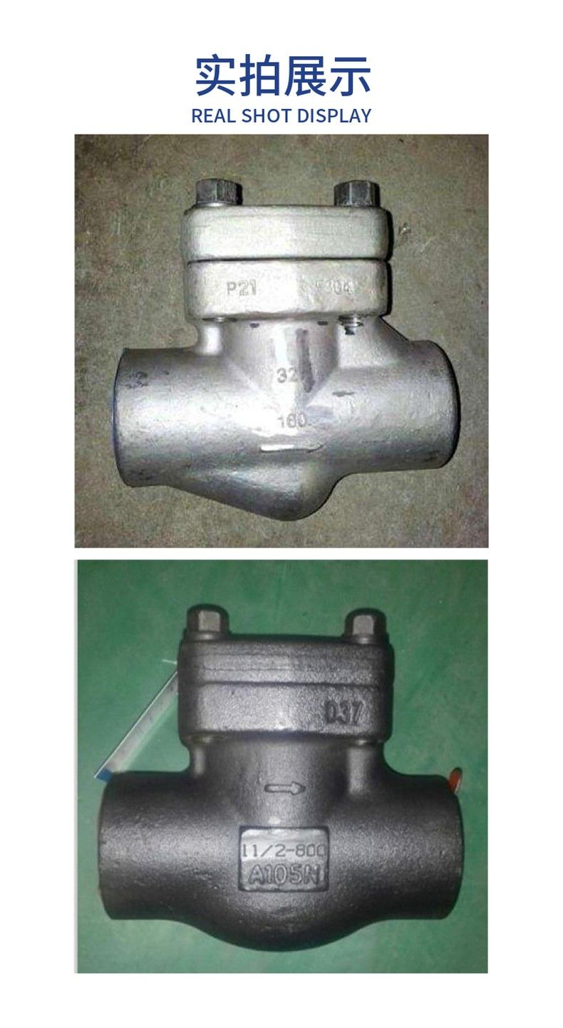 H61W forged steel welded check valve