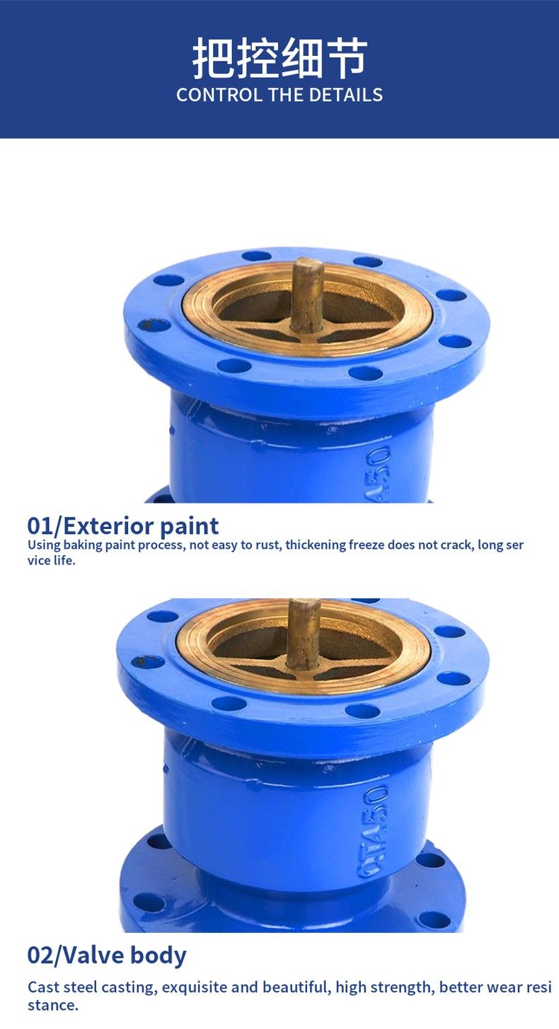 HC41T copper silent check valve