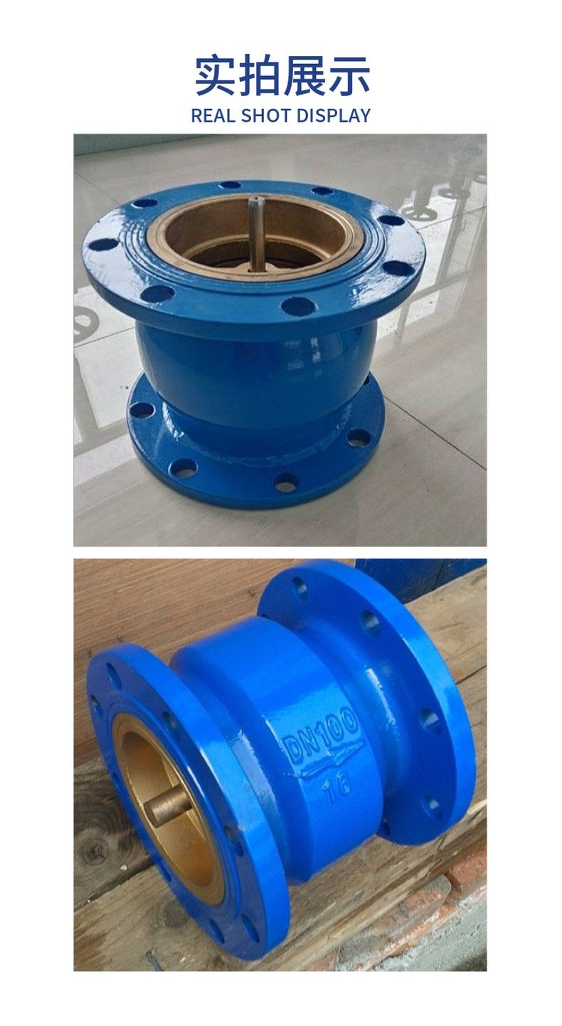 HC41T copper silent check valve