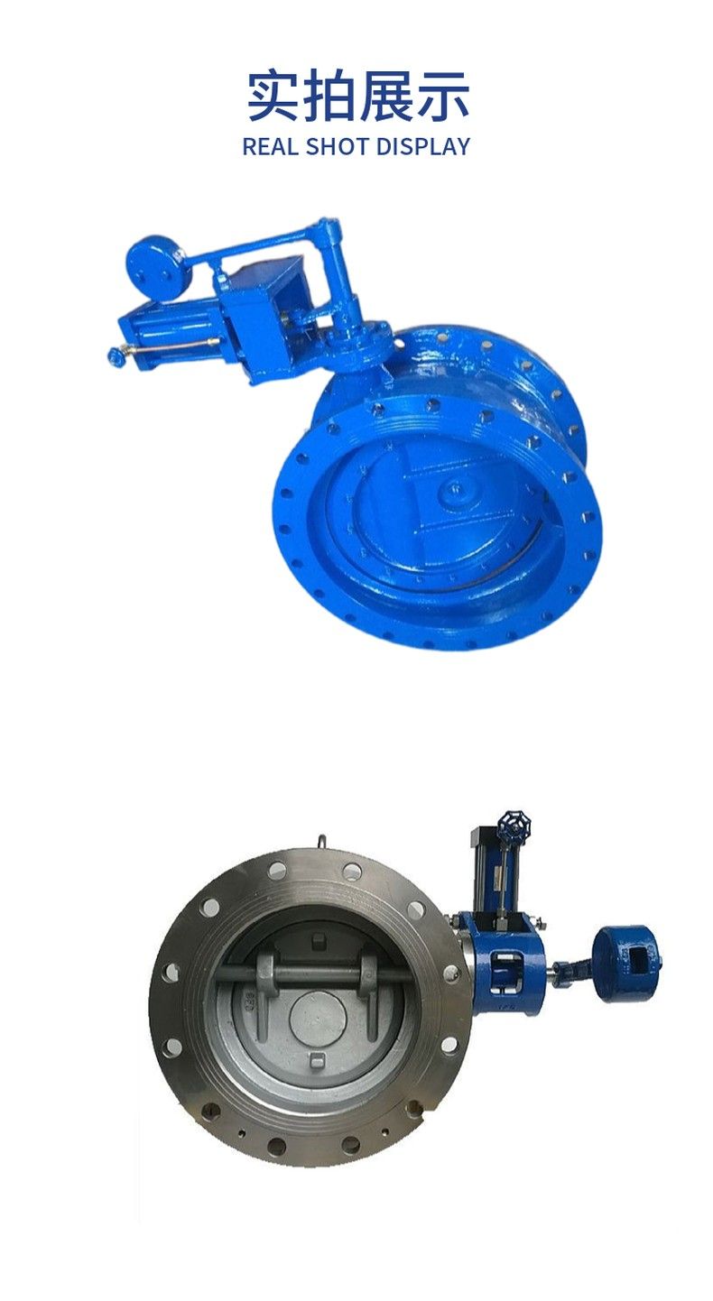 HH47X butterfly slow closing check valve