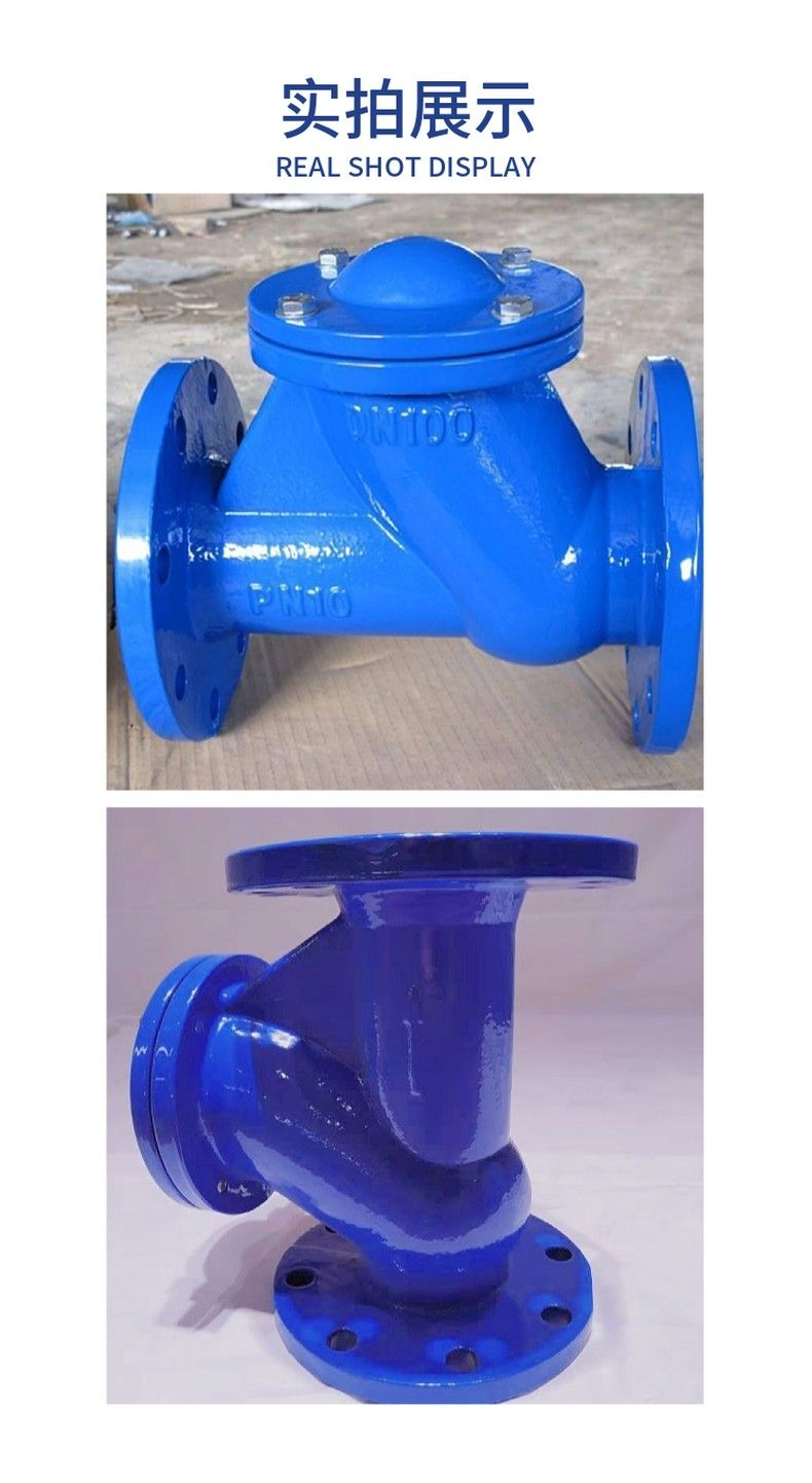 HQ41X micro-resistance, non-wear spherical check valve