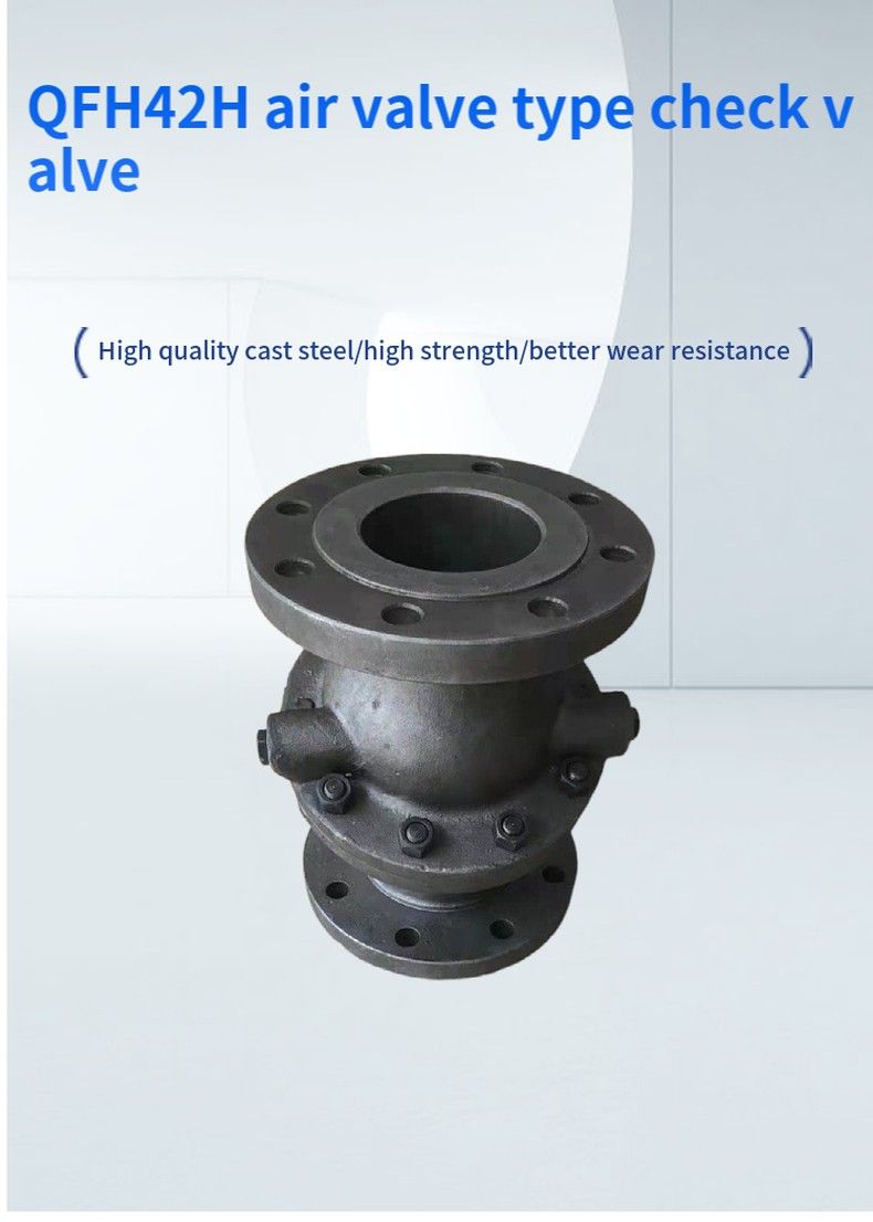 QFH42H air valve type check valve