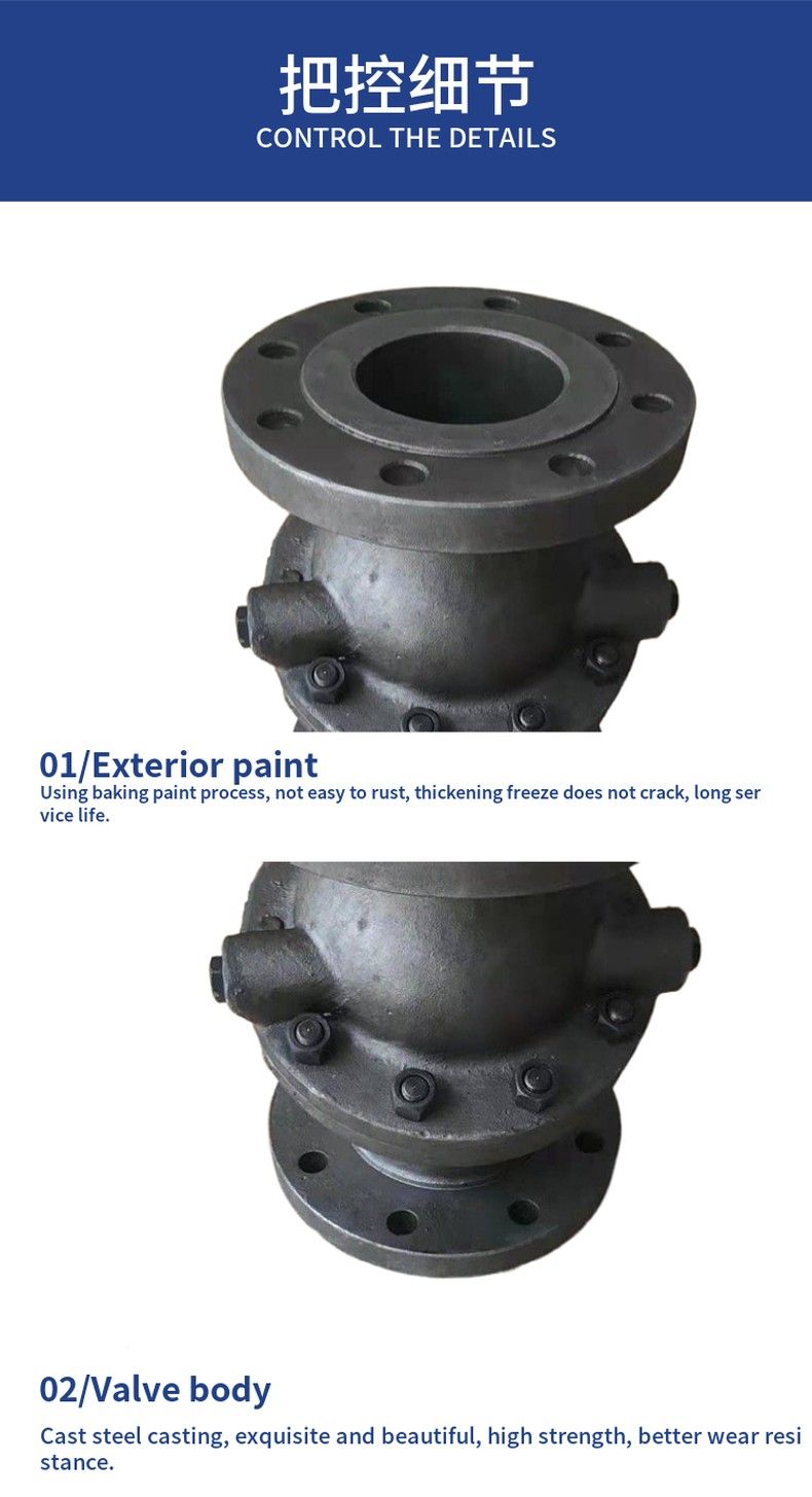 QFH42H air valve type check valve