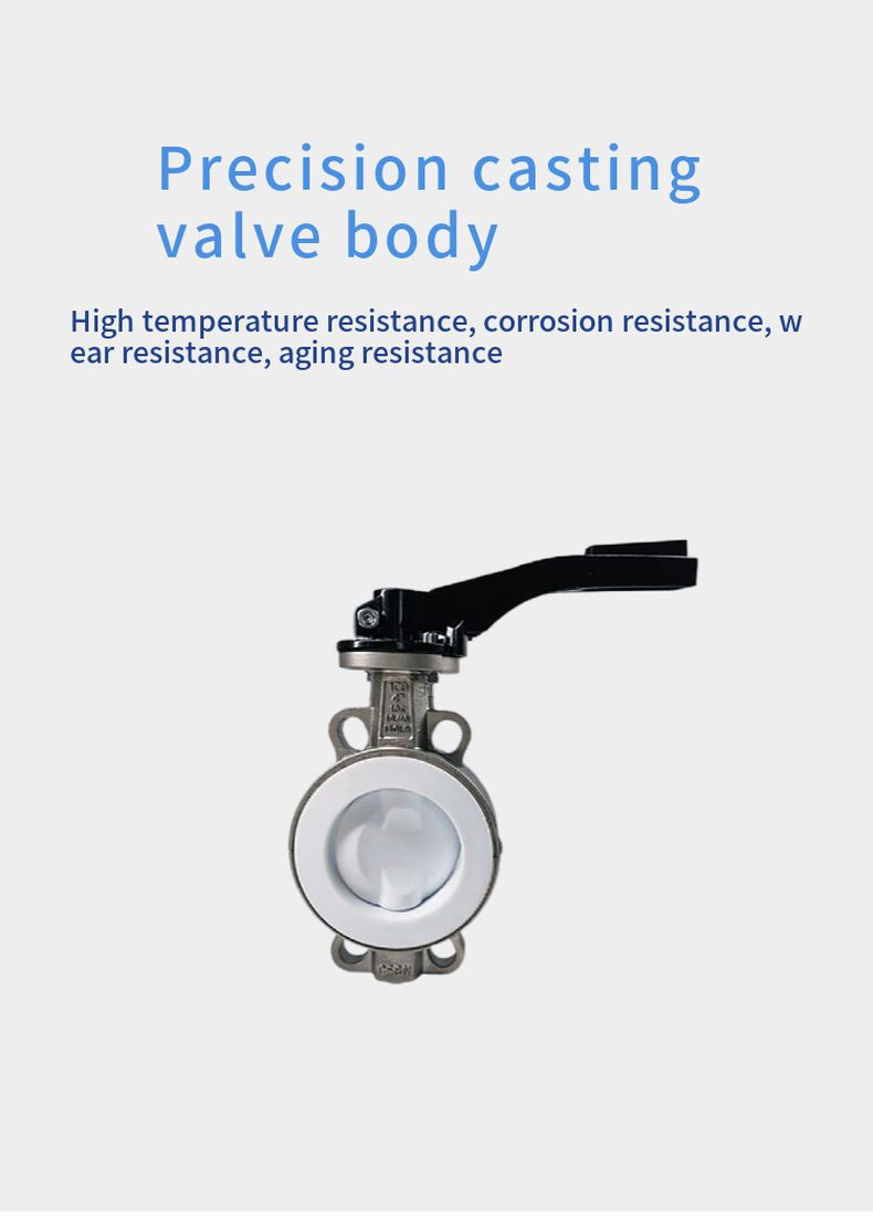 D71F4 clip-on fluorine lined butterfly valve