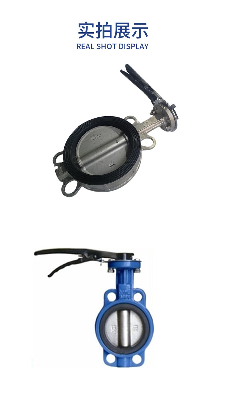 D71X manual clamp butterfly valve