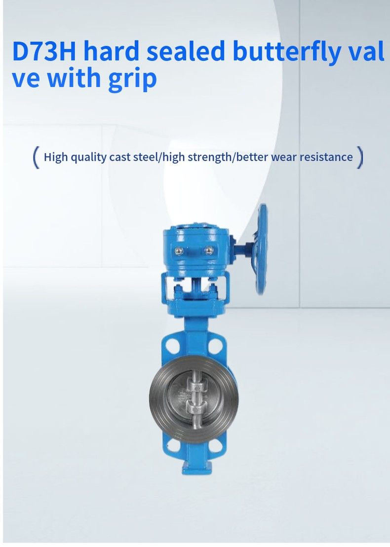 D73H hard sealed butterfly valve with grip