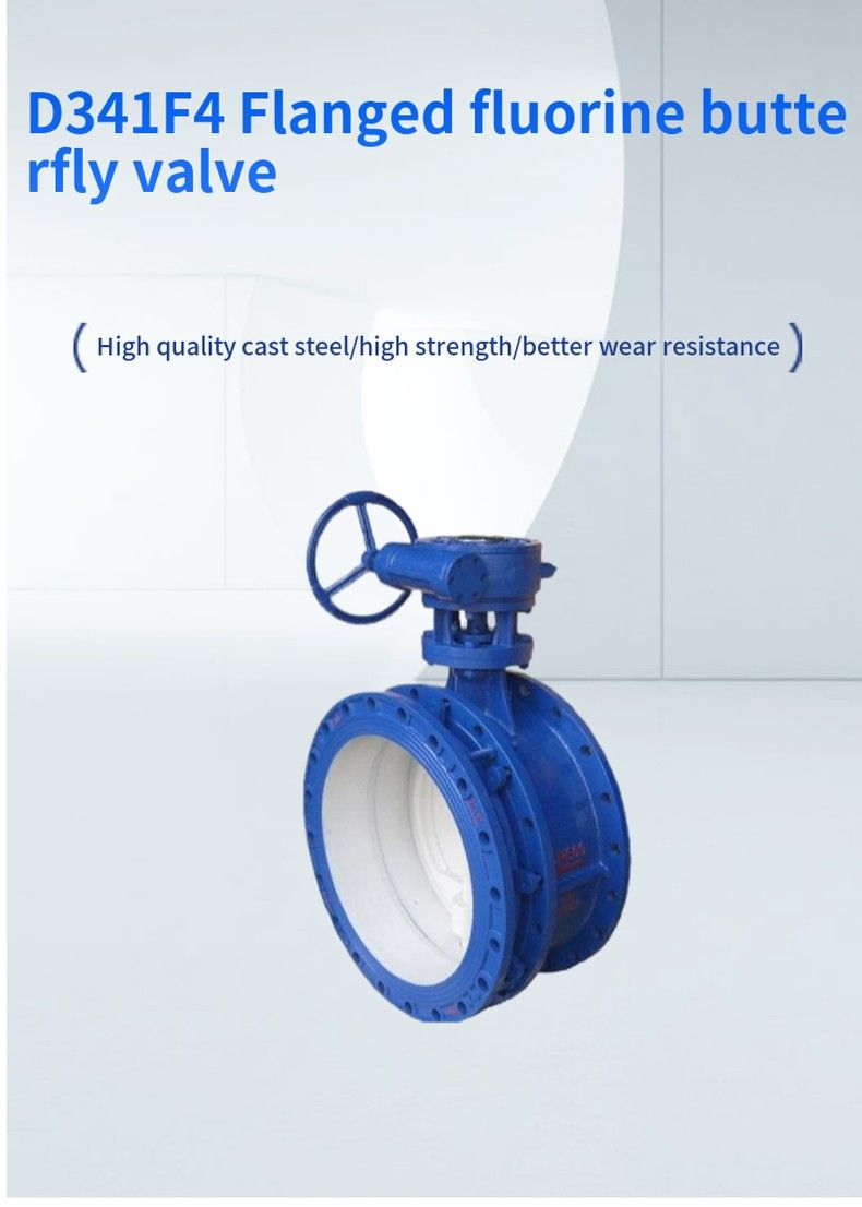 D341F4 Flanged fluorine butterfly valve