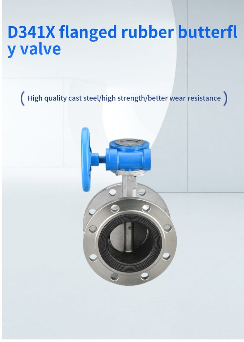 D341X flanged rubber butterfly valve