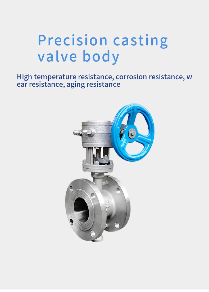 D343H Japanese standard flanged hard seal butterfly valve