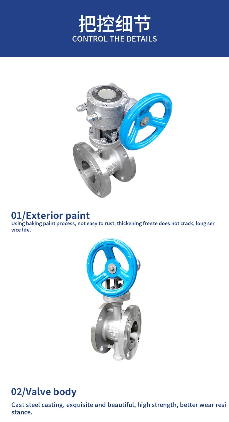 D343H Japanese standard flanged hard seal butterfly valve