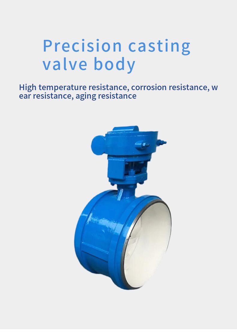 D363H butt welded hard seal butterfly valve