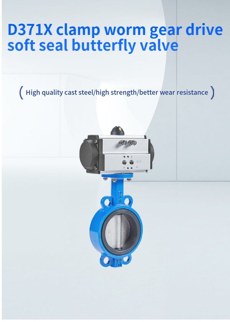 D371X clamp worm gear drive soft seal butterfly valve