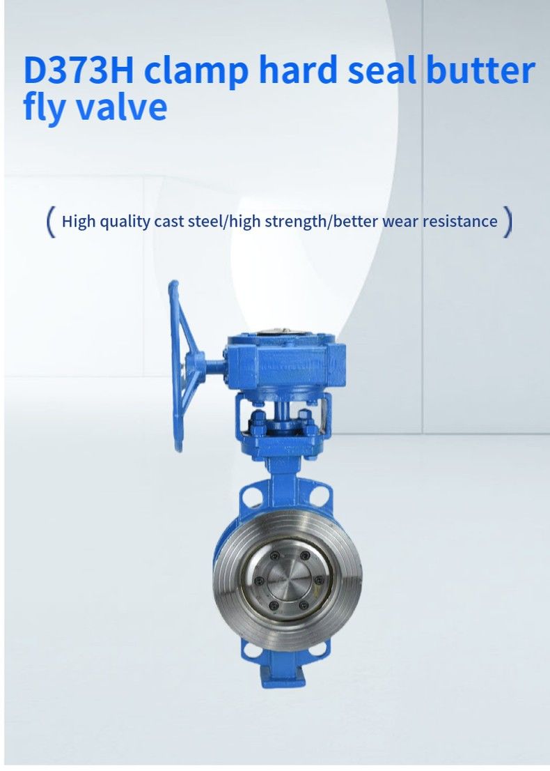 D373H clamp hard seal butterfly valve