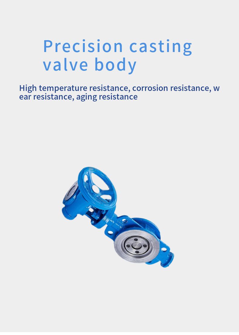 D373H clamp hard seal butterfly valve