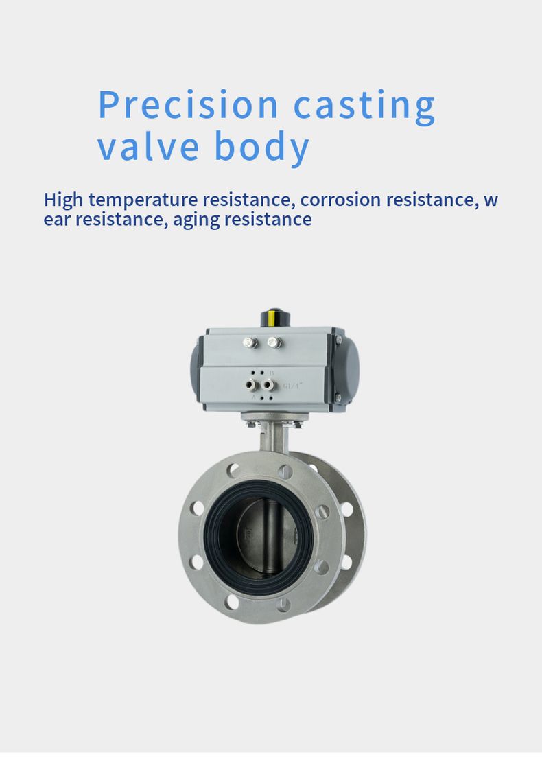 D641X pneumatic flanged soft seal butterfly valve