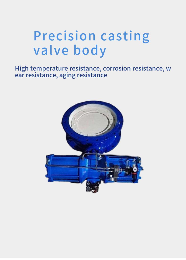 D643H pneumatic quick cut off butterfly valve