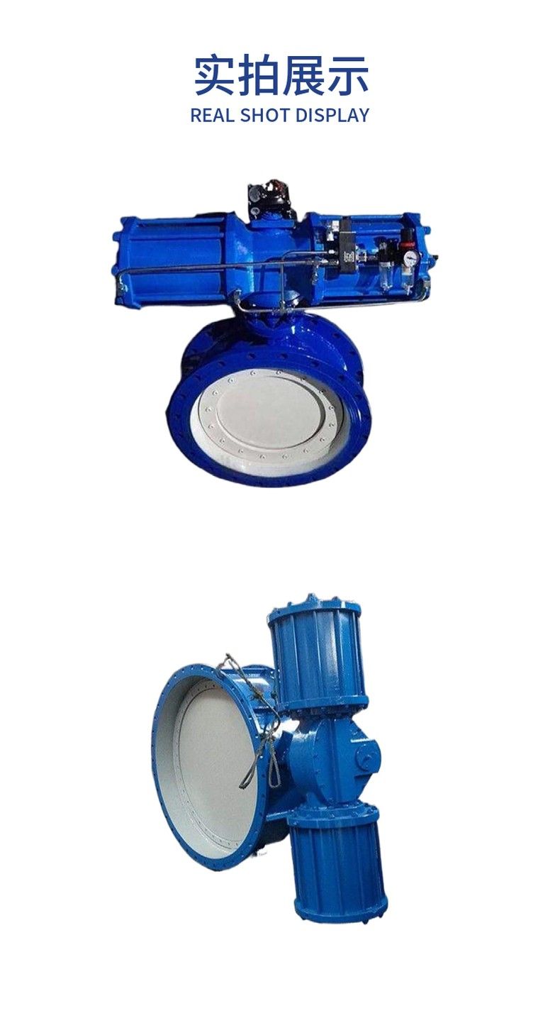 D643H pneumatic quick cut off butterfly valve