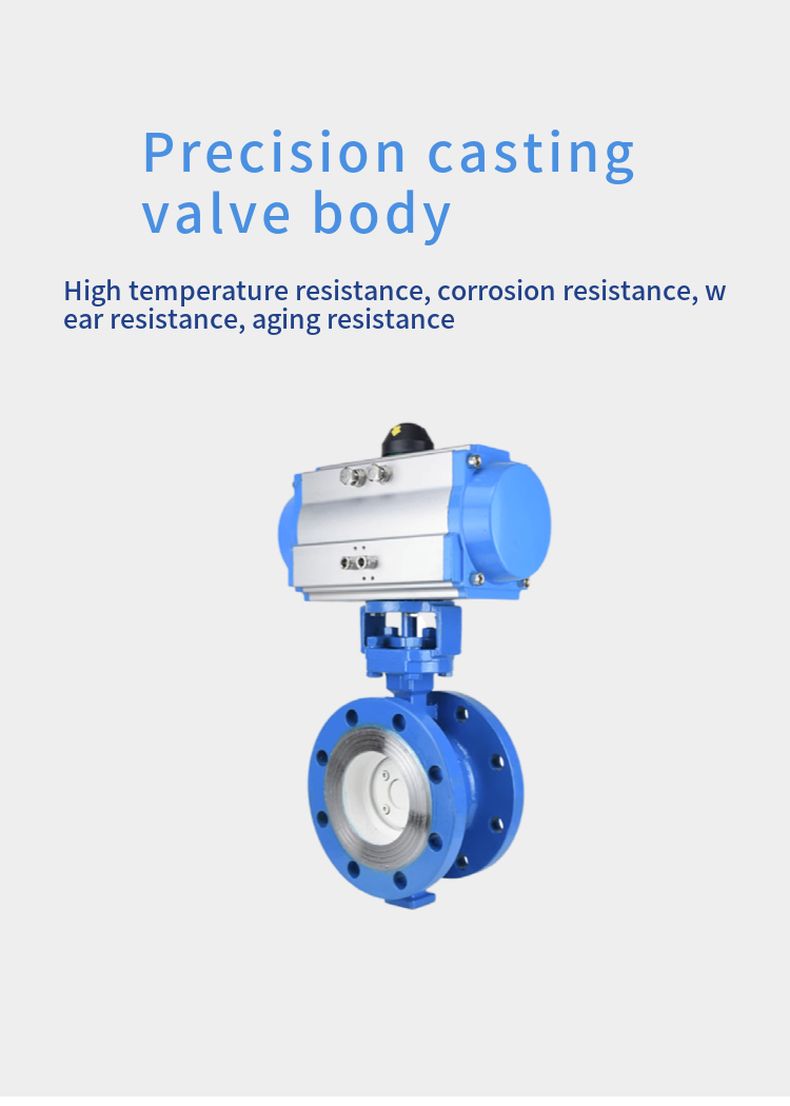 D643H pneumatic hard seal butterfly valve