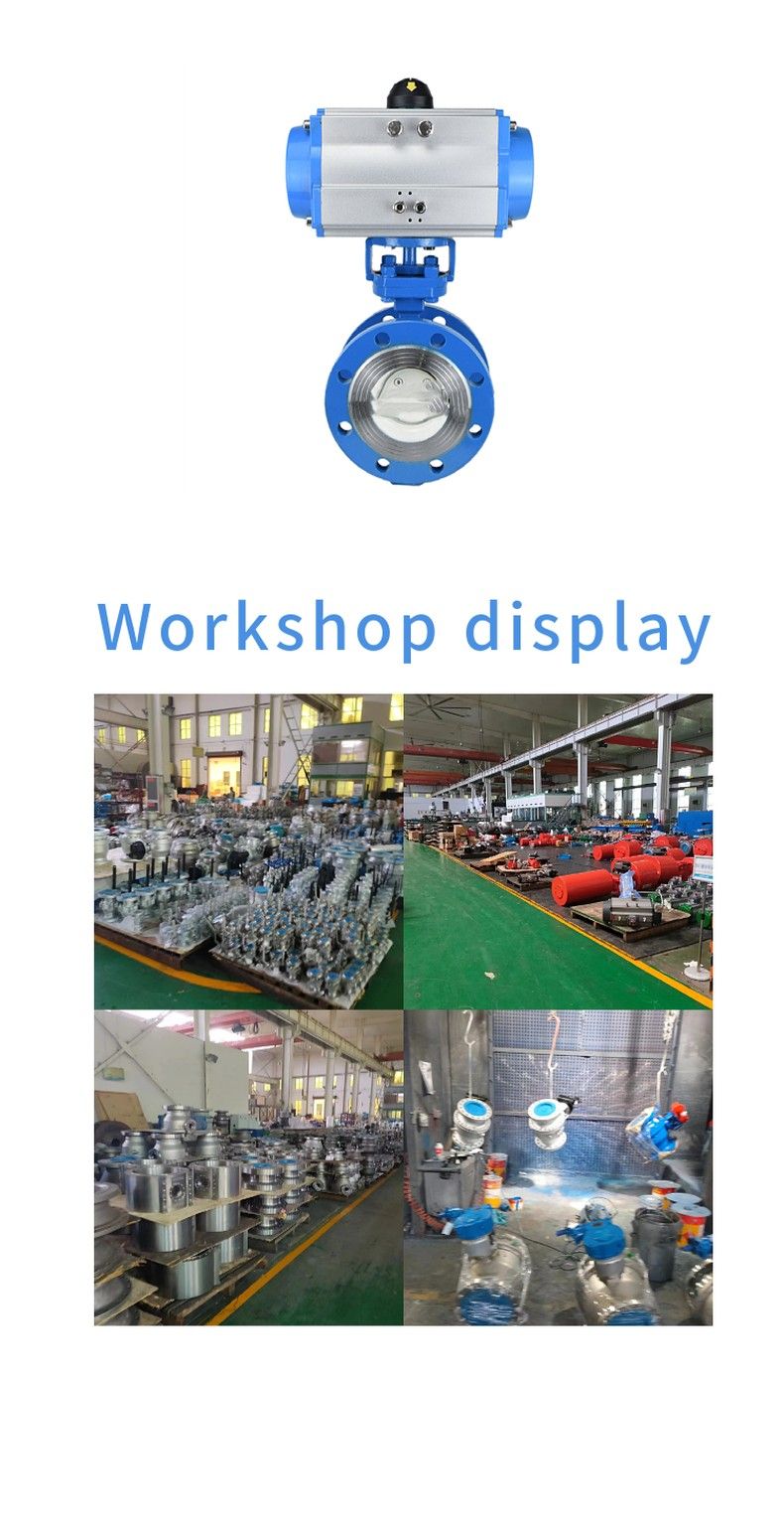 D643H pneumatic hard seal butterfly valve