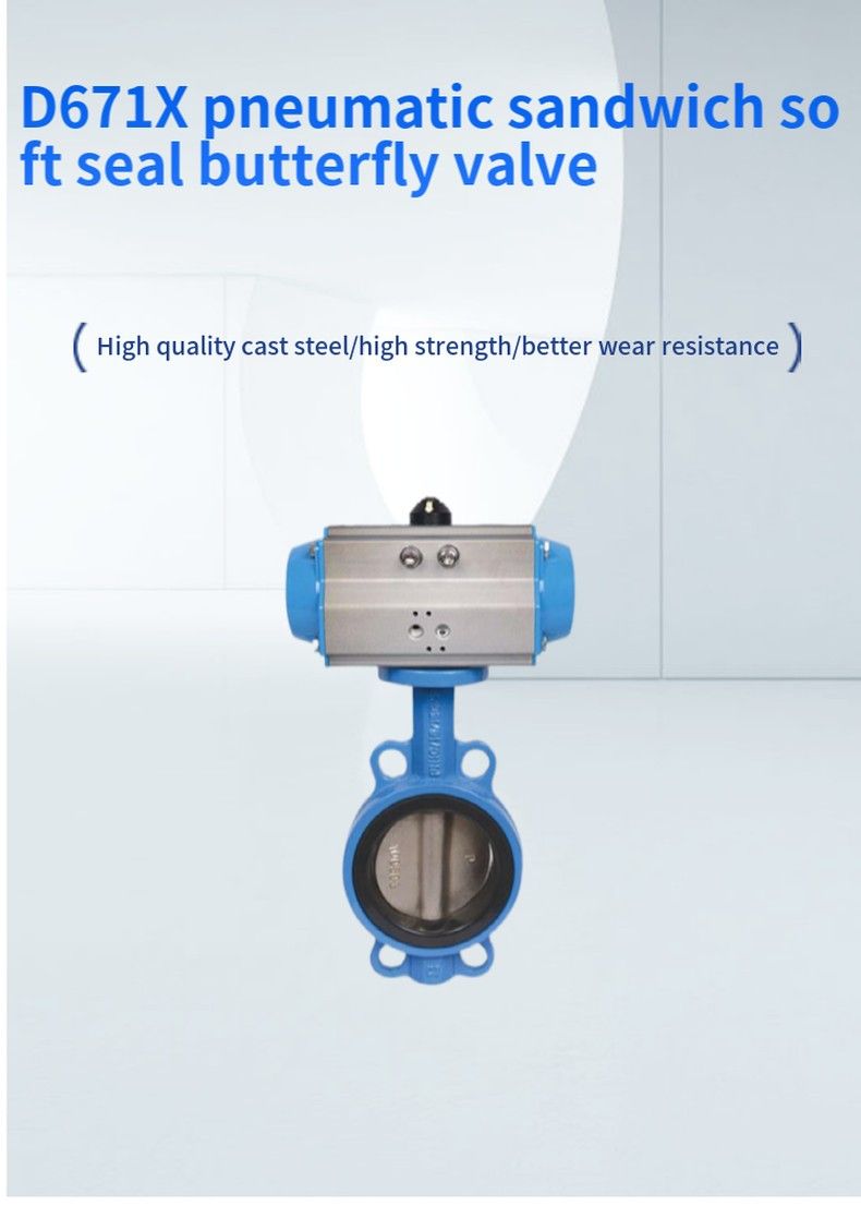 D671X pneumatic sandwich soft seal butterfly valve