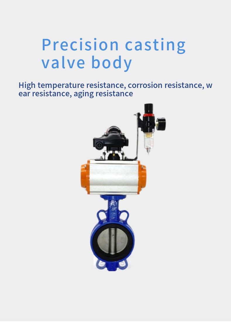 D671X pneumatic sandwich soft seal butterfly valve