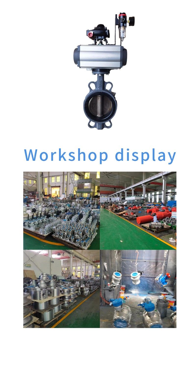 D671X pneumatic sandwich soft seal butterfly valve