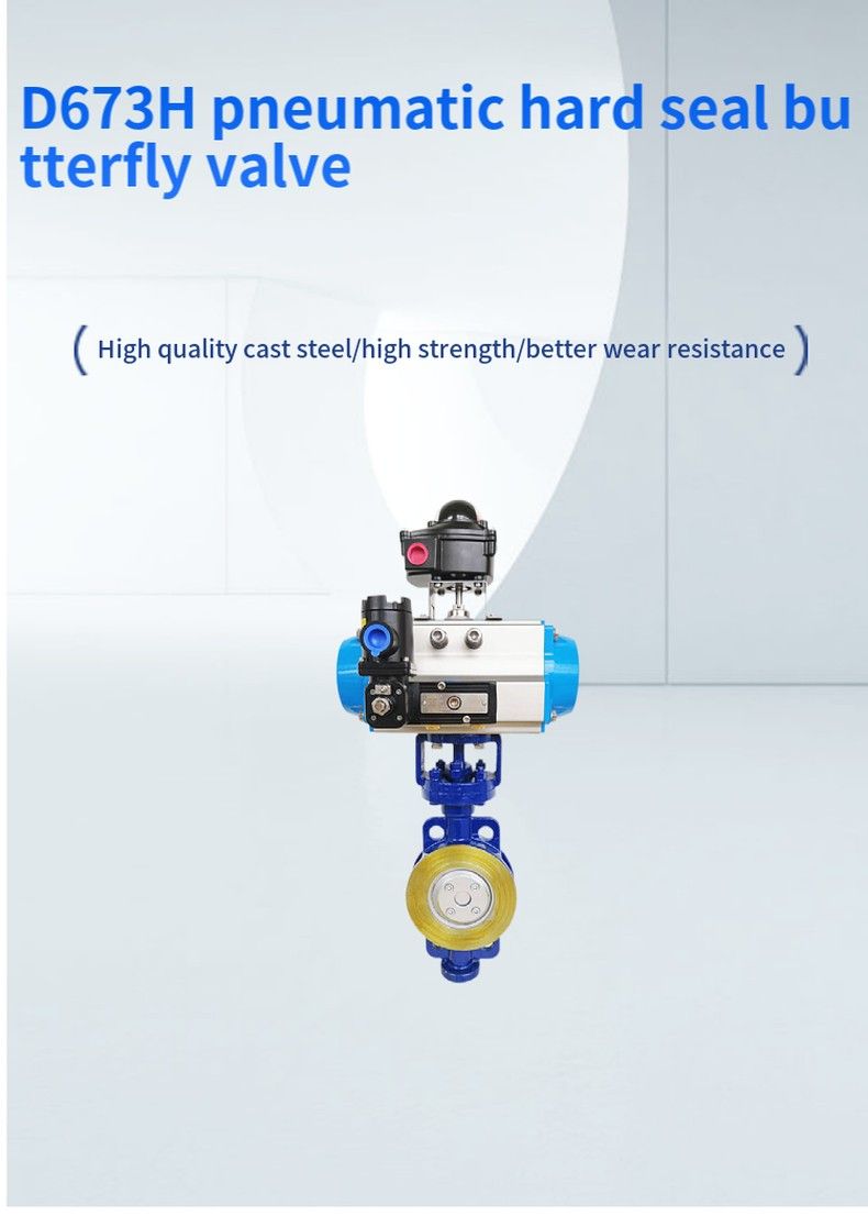 D673H pneumatic hard seal butterfly valve