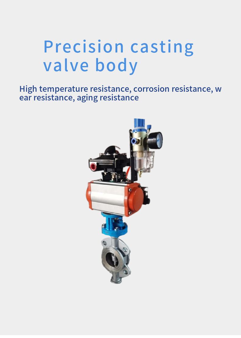 D673H pneumatic hard seal butterfly valve