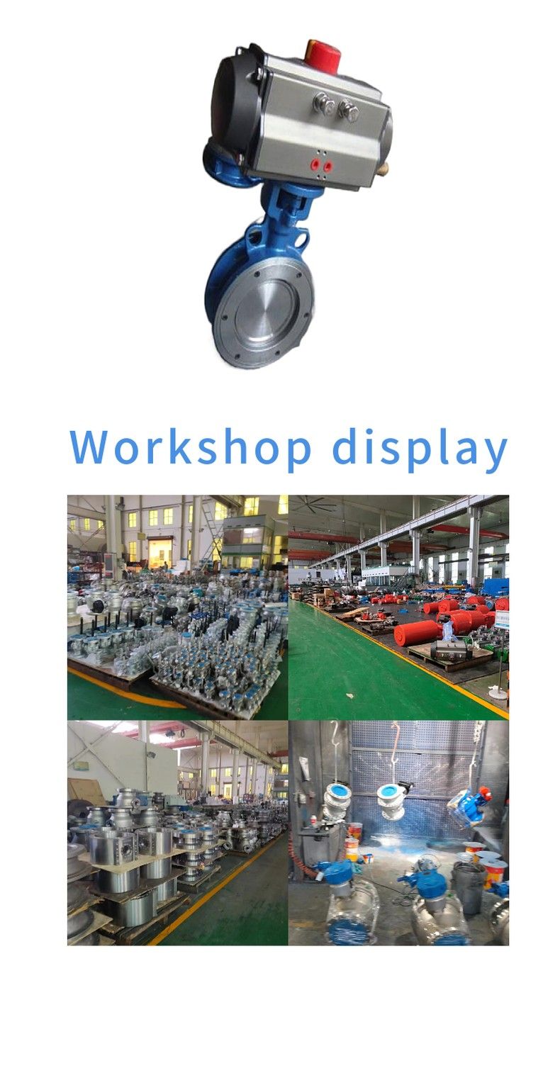 D673H pneumatic hard seal butterfly valve