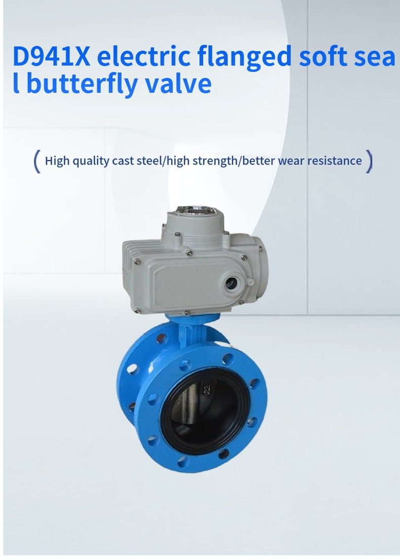 D941X electric flanged soft seal butterfly valve