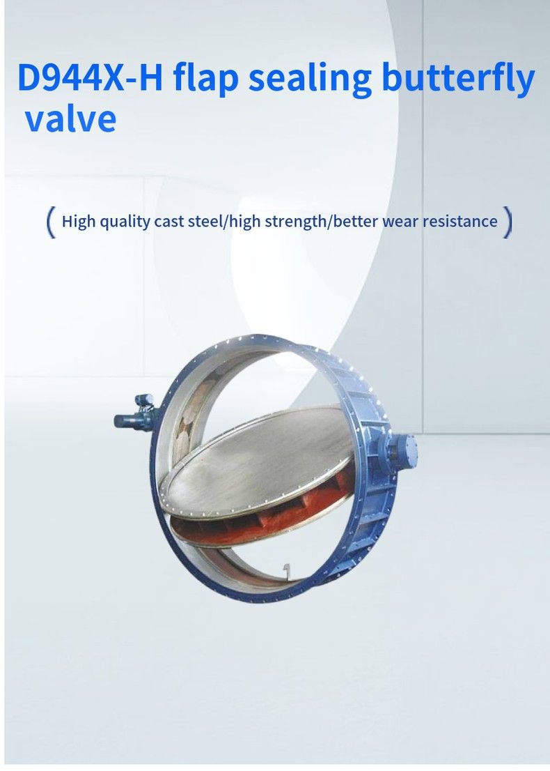 D944X-H flap sealing butterfly valve