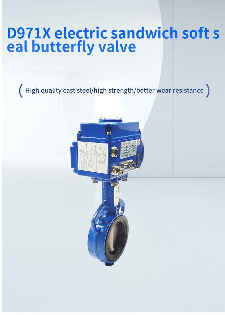 D971X electric sandwich soft seal butterfly valve