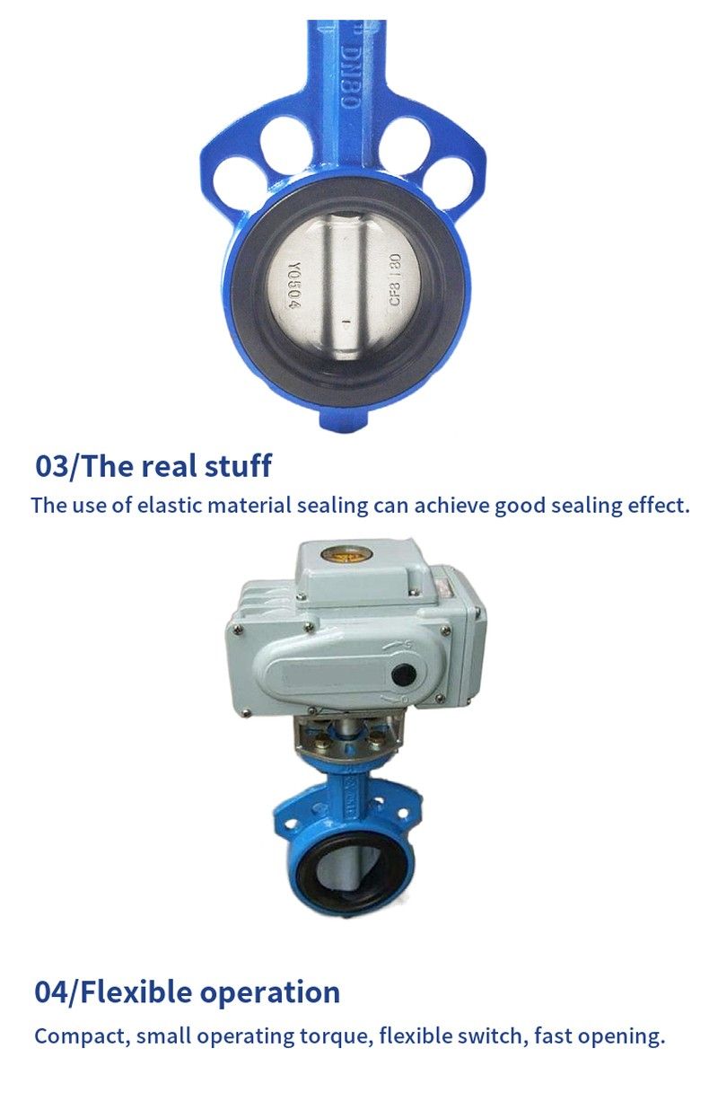 D971X electric sandwich soft seal butterfly valve