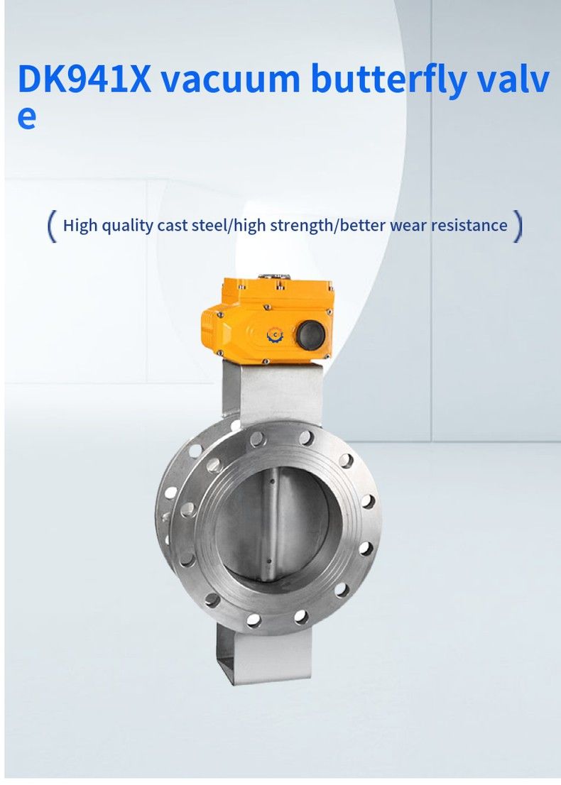 DK941X vacuum butterfly valve