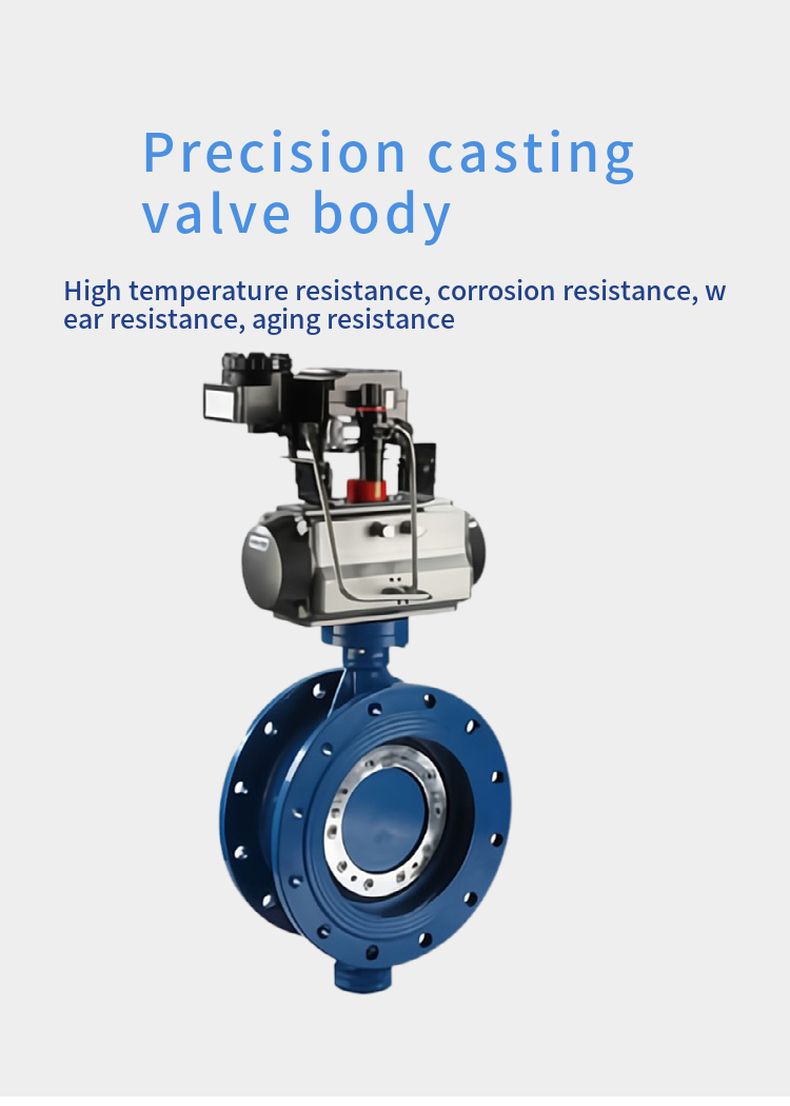 DK941X vacuum butterfly valve