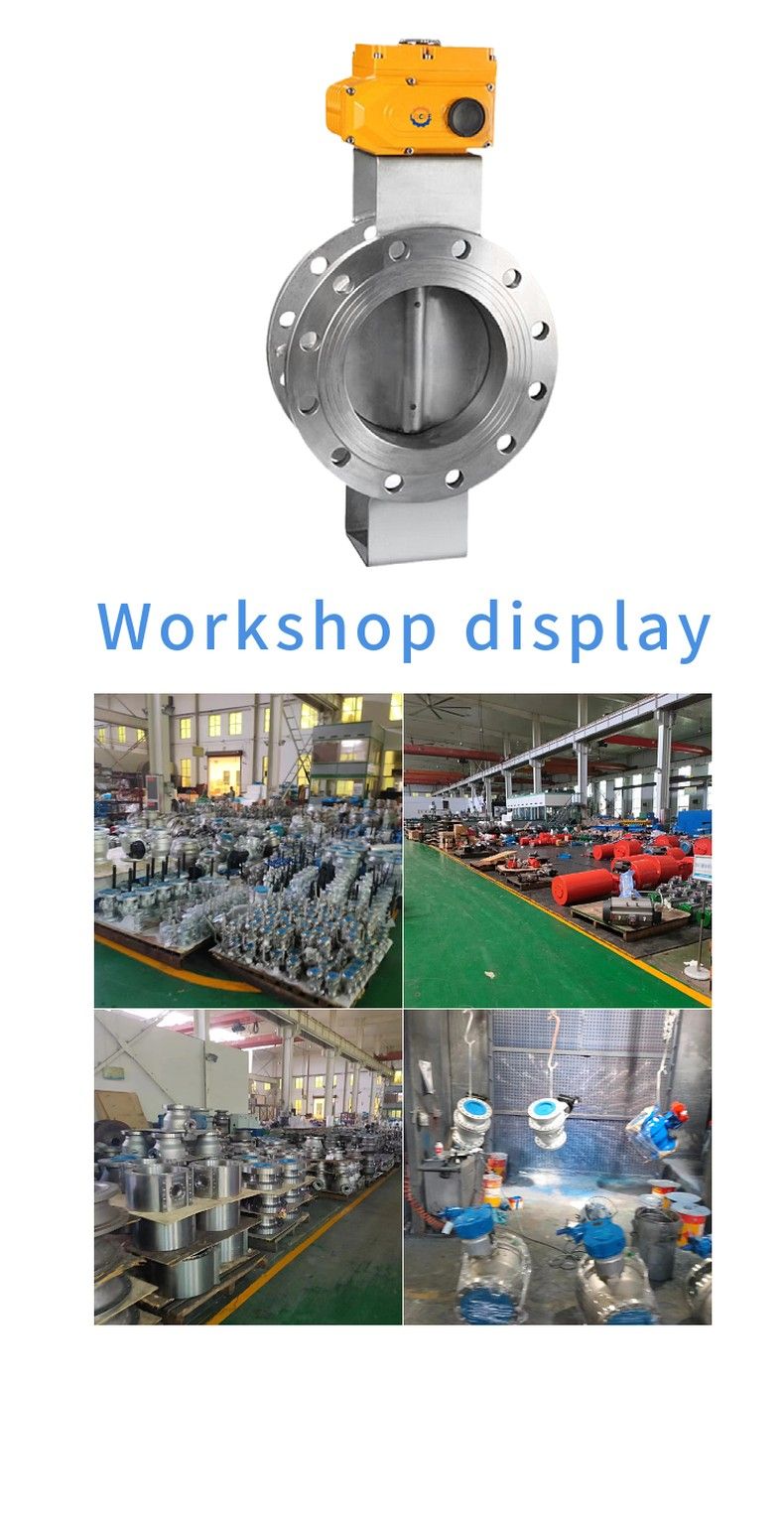 DK941X vacuum butterfly valve