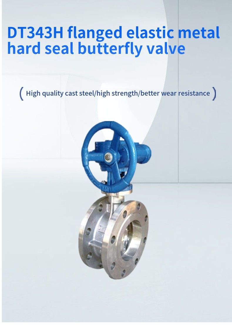 DT343H flanged elastic metal hard seal butterfly valve