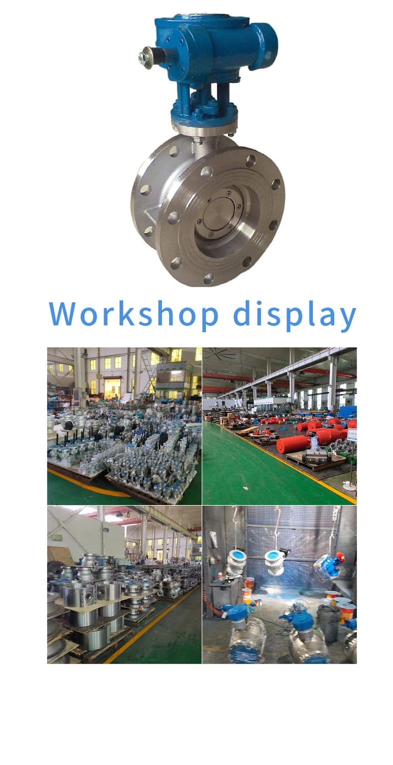 DT343H flanged elastic metal hard seal butterfly valve