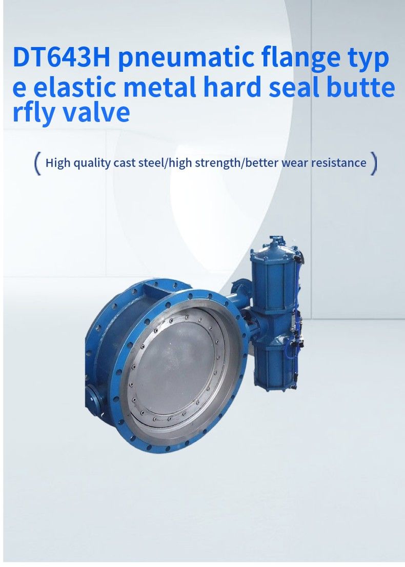 DDT373H Clamp type elastic metal hard seal butterfly valve