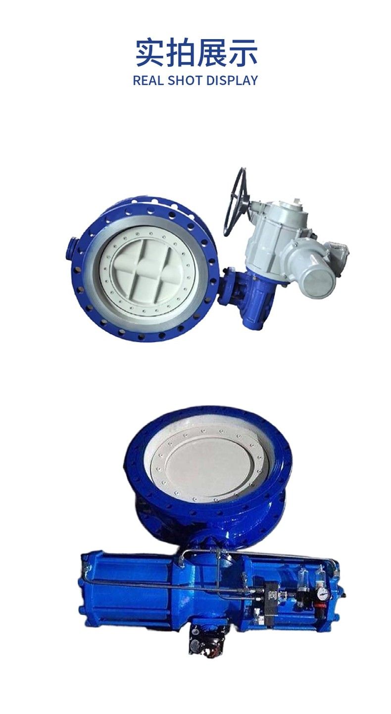 DDT373H Clamp type elastic metal hard seal butterfly valve