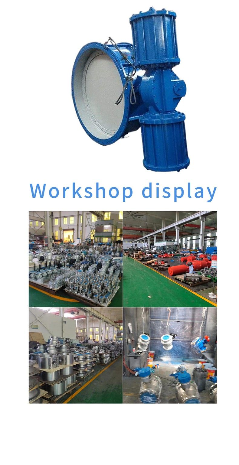 DDT373H Clamp type elastic metal hard seal butterfly valve