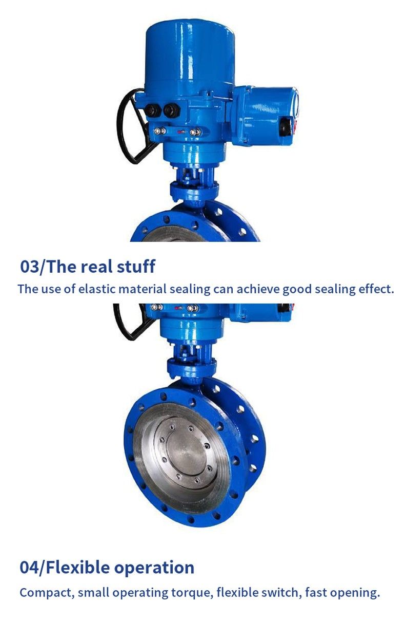 DT943H electric flanged elastic metal hard seal butterfly valve